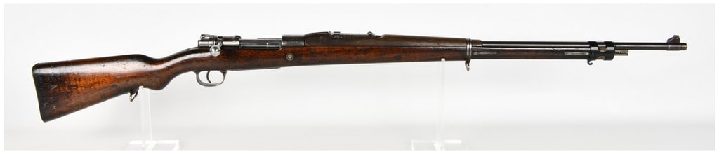 DWM Brazilian Model 1908 Bolt Action Rifle 7mm with 29 Inch Barrel (1 of 20)
