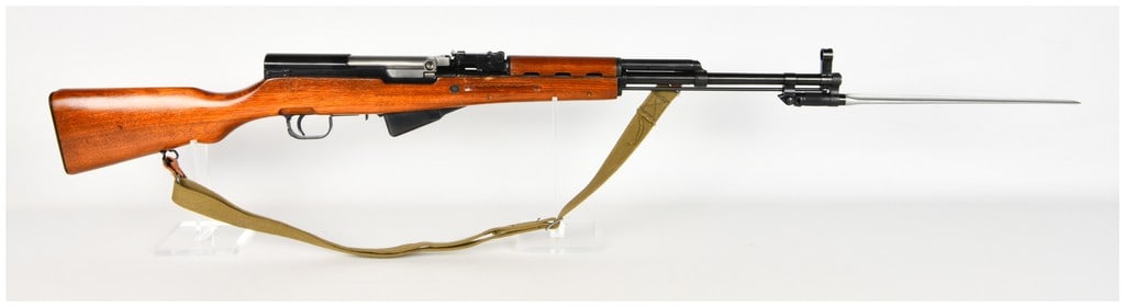 Norinco SKS Semi-Automatic Rifle 7.62x39mm with 20 Inch Barrel (1 of 19)
