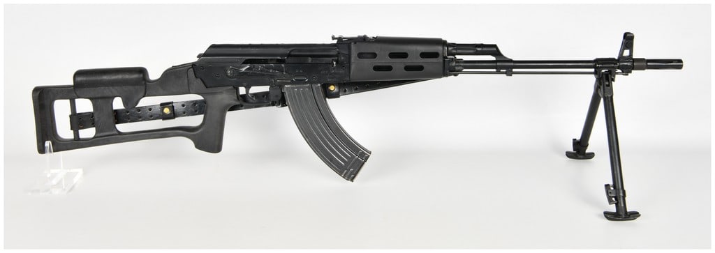 Maadi Company RPM Semi-Automatic Rifle 7.62x39mm with 20 Inch Barrel (1 of 20)