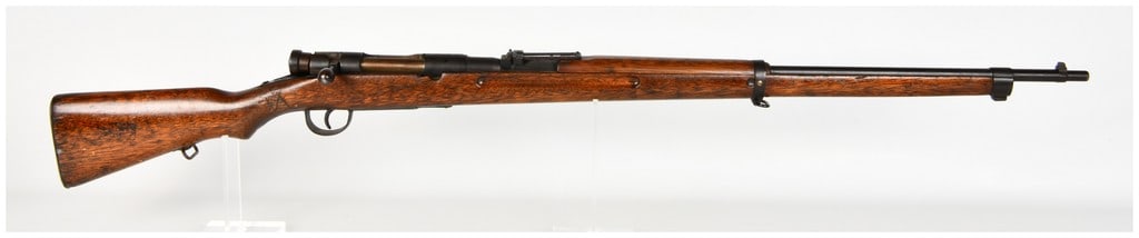Heiwa Peace Type Bolt Action Training Rifle Smooth Bore with 31 Inch Barrel (1 of 20)