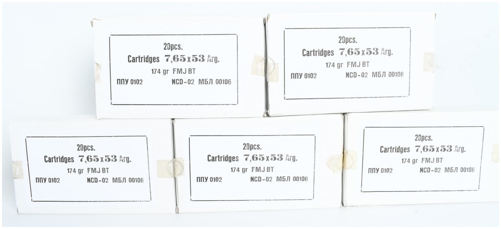 A Lot of 100 Rounds of Prvi Partizan 7.65x53mm Argentine 174 Grain FMJ BT Ammunition: This lot comprises five original factory boxes containing a total of 100 rounds of centerfire rifle ammunition manufactured by Prvi Partizan. Chambered in 7.65x53mm Argentine Mauser, each 20-round whi
