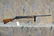 Browning / Ranger Repeating Shotgun Auto 5 12 ga - 7