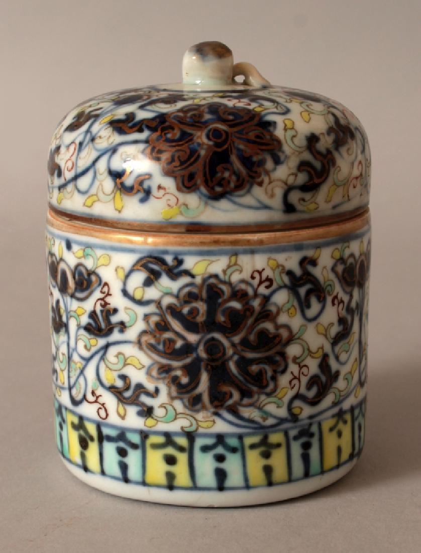A 19TH CENTURY UNDERGLAZE-BLUE & ENAMEL DECORATED (1 of 8)