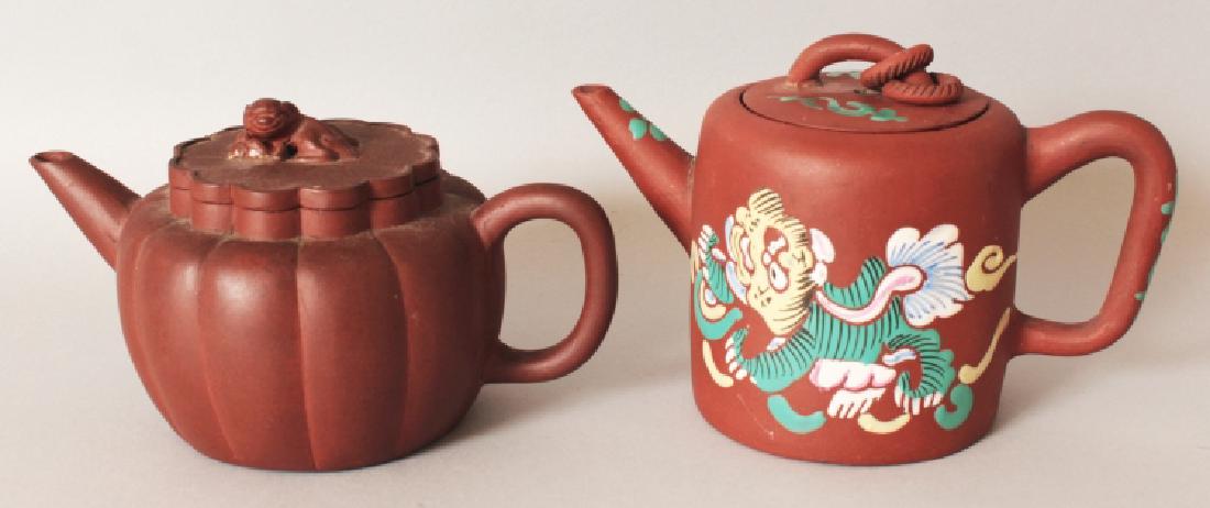 AN 18TH/19TH CENTURY CHINESE YIXING LOBED POTTERY (1 of 9)