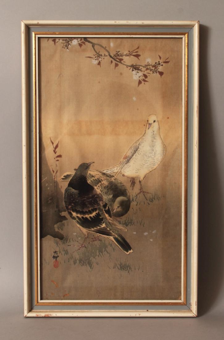 AN ORIGINAL FRAMED JAPANESE WOODBLOCK PRINT BY KOSON, (1 of 6)