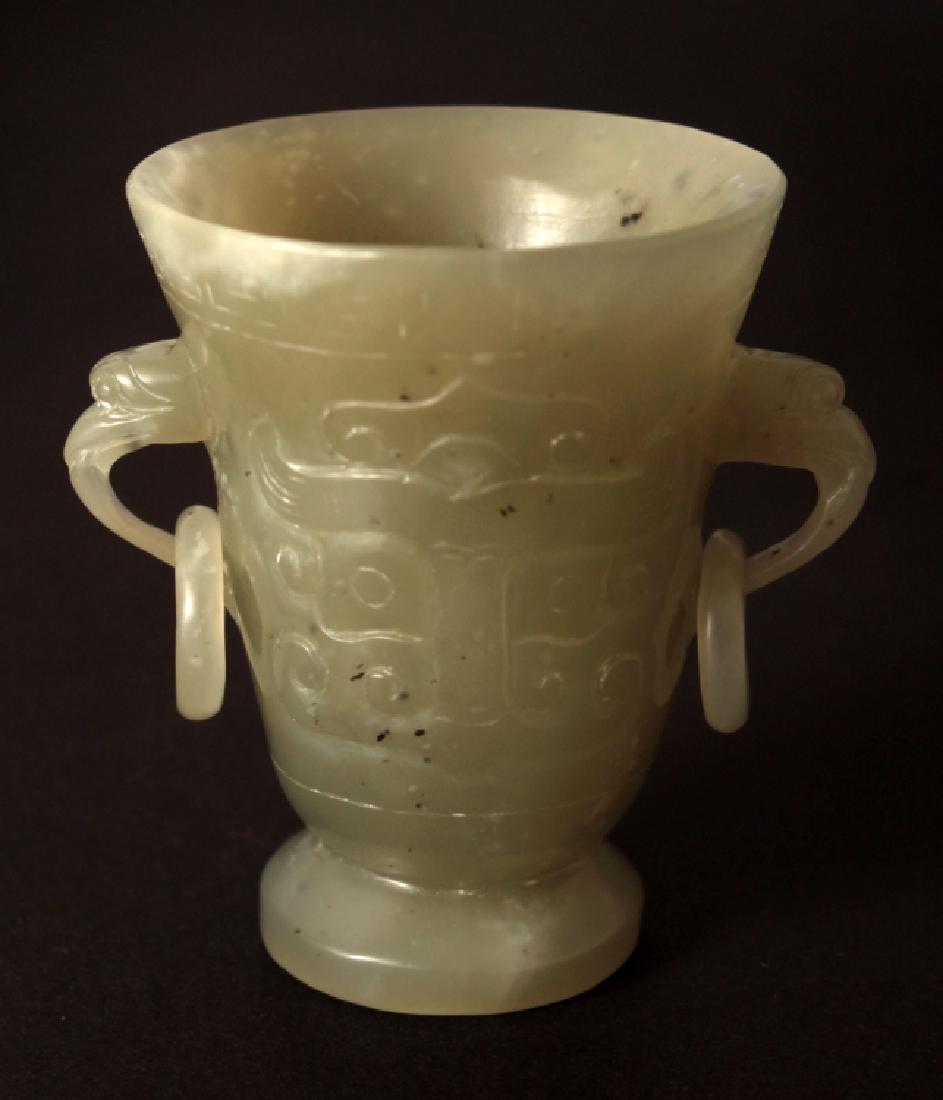 A 19TH/20TH CENTURY CHINESE CELADON JADE BEAKER, with (1 of 5)