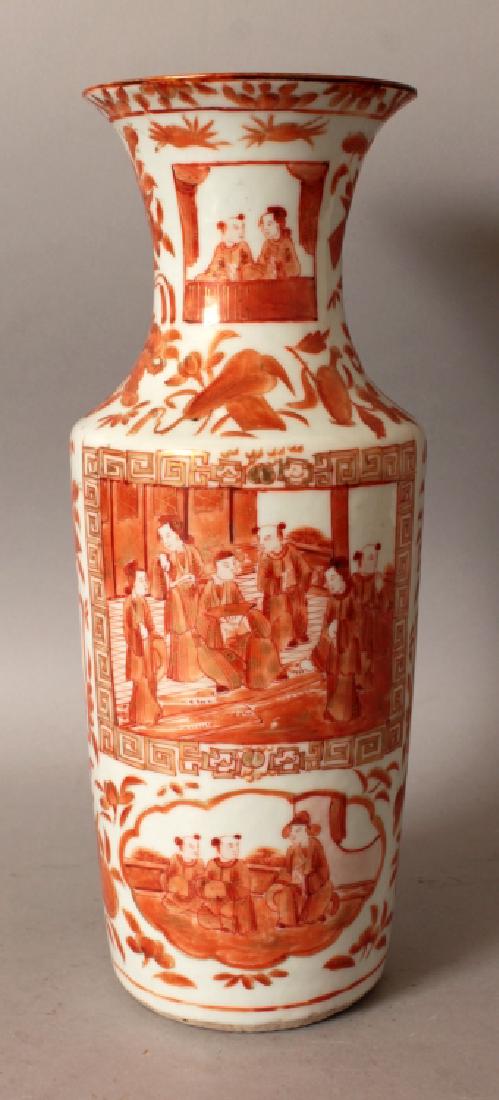 A 19TH CENTURY CHINESE CANTON ROUGE-DE-FER PORCELAIN (1 of 8)