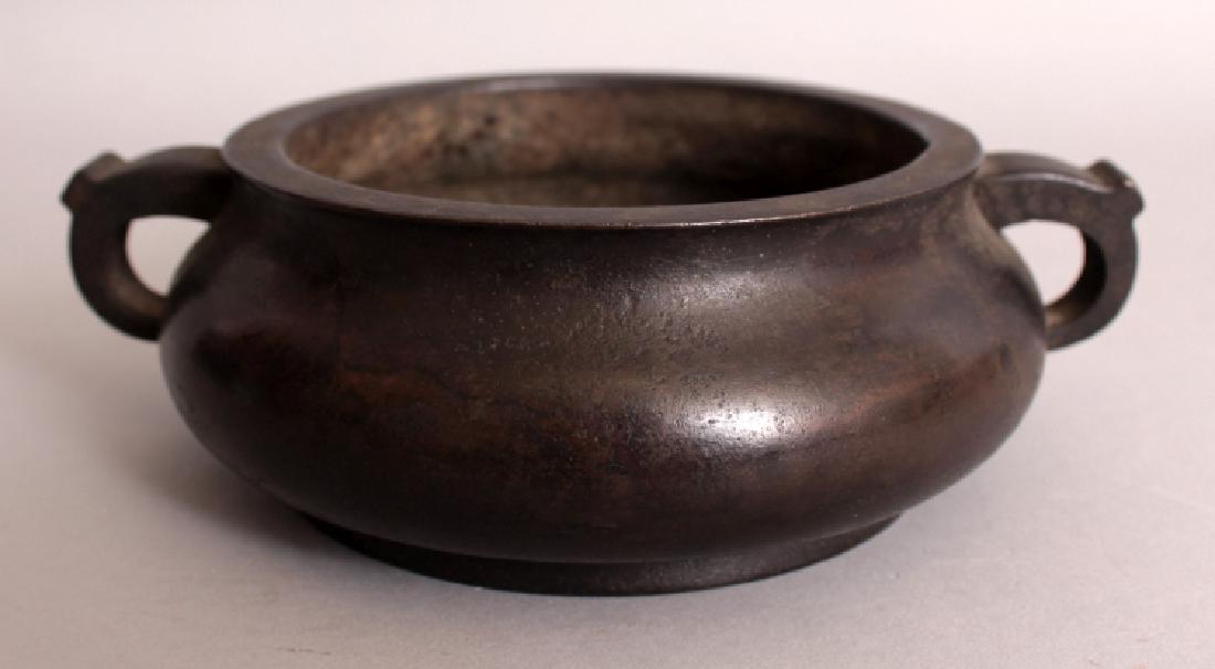 A CHINESE BRONZE BOMBE CENSER, weighing 1.73Kg, with (1 of 7)