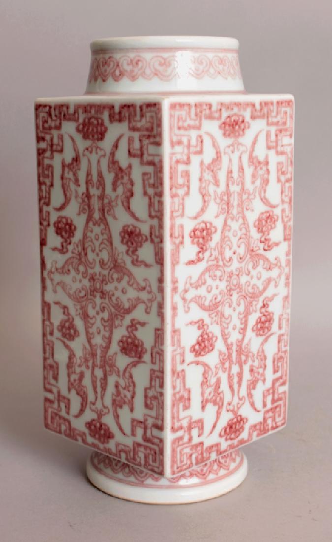 AN UNUSUAL CHINESE MING STYLE COPPER RED CONG VASE, (1 of 6)