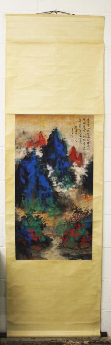 A CHINESE HANGING SCROLL PICTURE, decorated on paper (1 of 8)