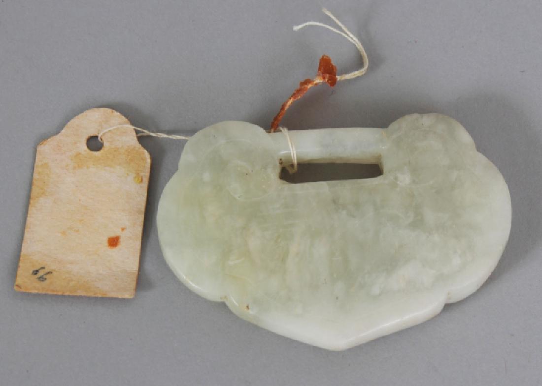 A 19TH/20TH CENTURY CHINESE RUYI FORM JADE PENDANT, (1 of 3)