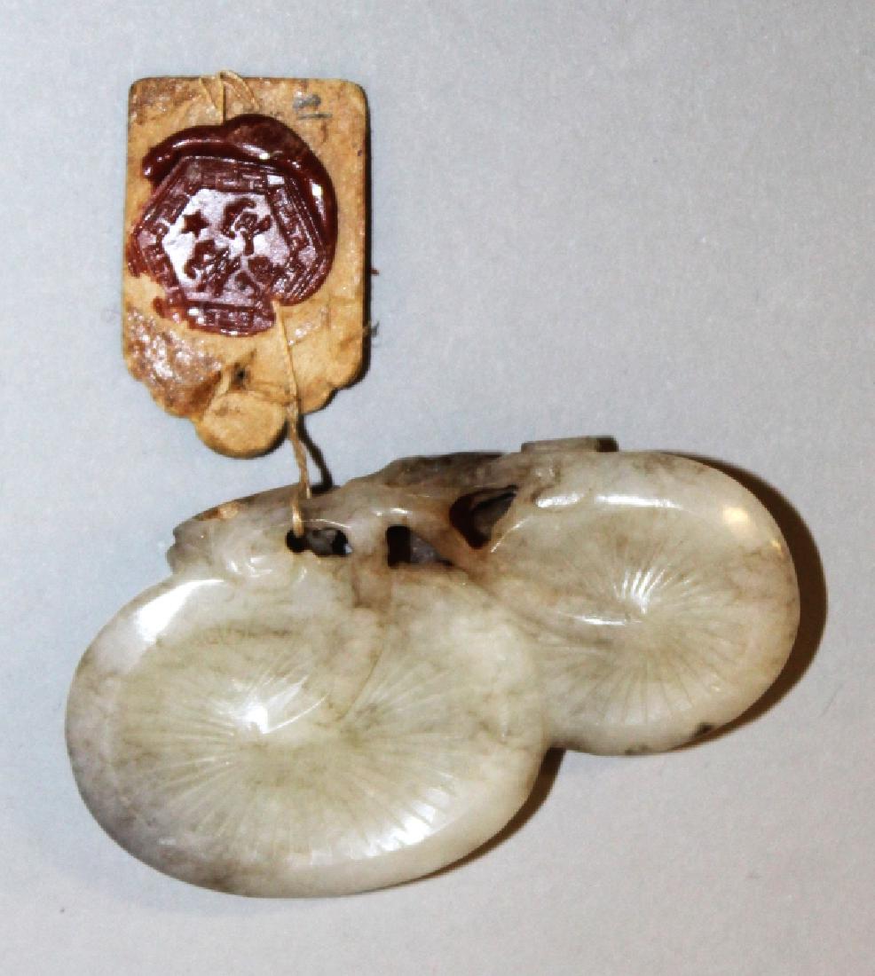 A 19TH/20TH CENTURY CHINESE JADE CARVING OF LINGZHI, (1 of 2)