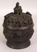 A CHINESE CIRCULAR BRONZE CENSER & COVER, weighing - 2