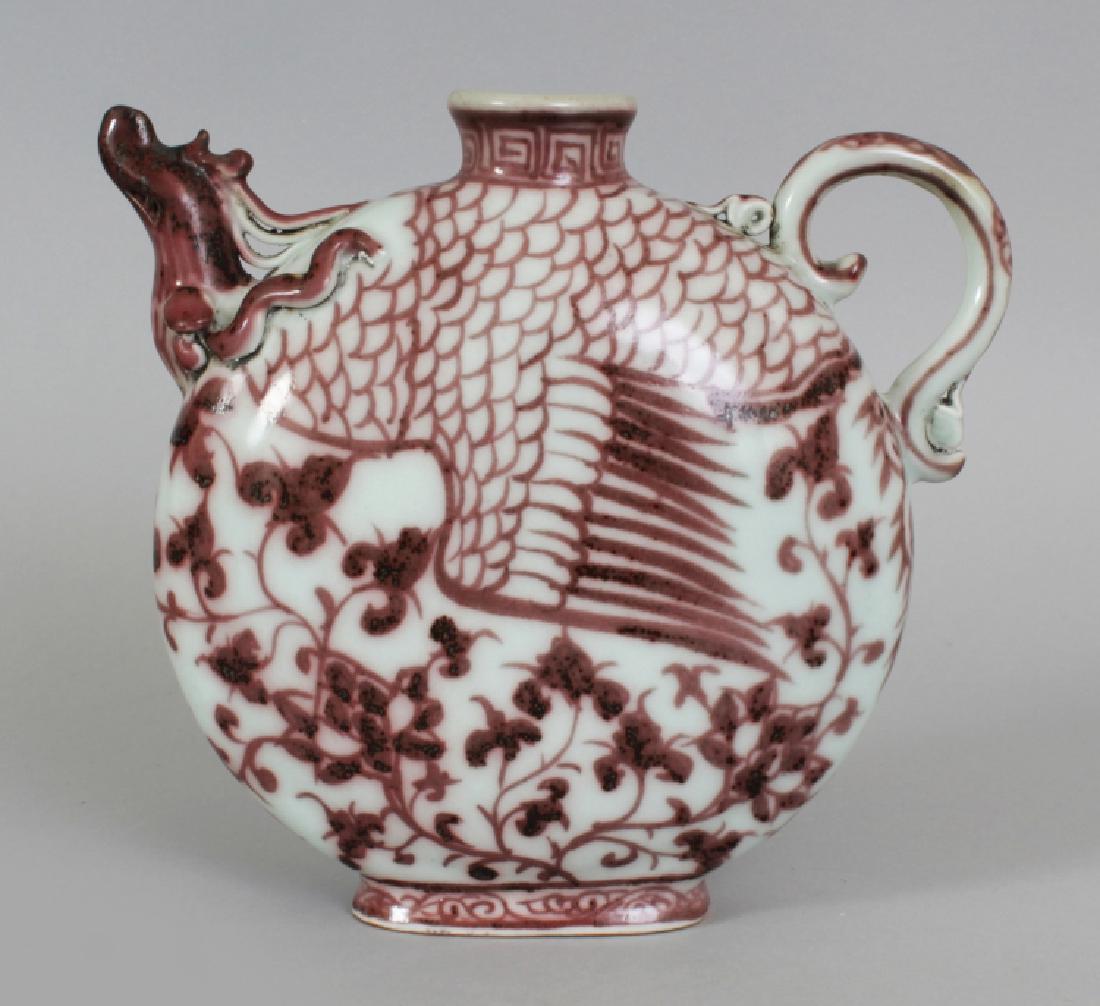 A CHINESE YUAN STYLE COPPER RED PHOENIX EWER, 7.8in (1 of 8)