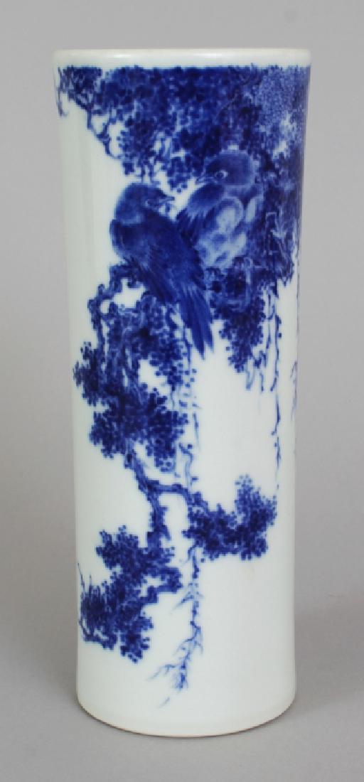 A CHINESE REPUBLIC STYLE BLUE & WHITE CYLINDRICAL (1 of 6)