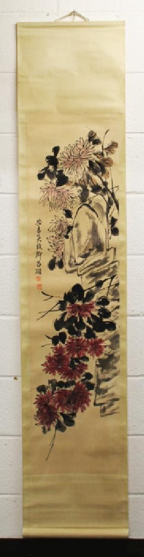 ANOTHER CHINESE HANGING SCROLL PICTURE ON PAPER, (1 of 5)