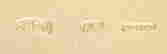 item-51823106=3