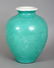 AN 18TH/19TH CENTURY CHINESE GREEN GLAZED PORCELAIN - 3