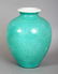 AN 18TH/19TH CENTURY CHINESE GREEN GLAZED PORCELAIN - 5