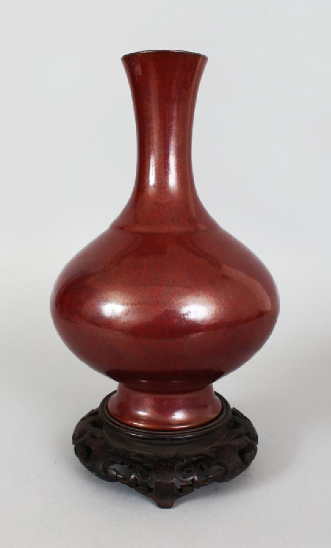 A FINE QUALITY 18TH CENTURY CHINESE IRON RUST GLAZED (1 of 6)