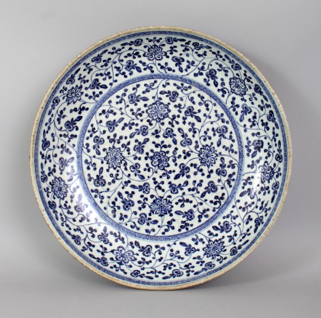 A LARGE CHINESE YONGZHENG PERIOD MING STYLE BLUE & (1 of 6)