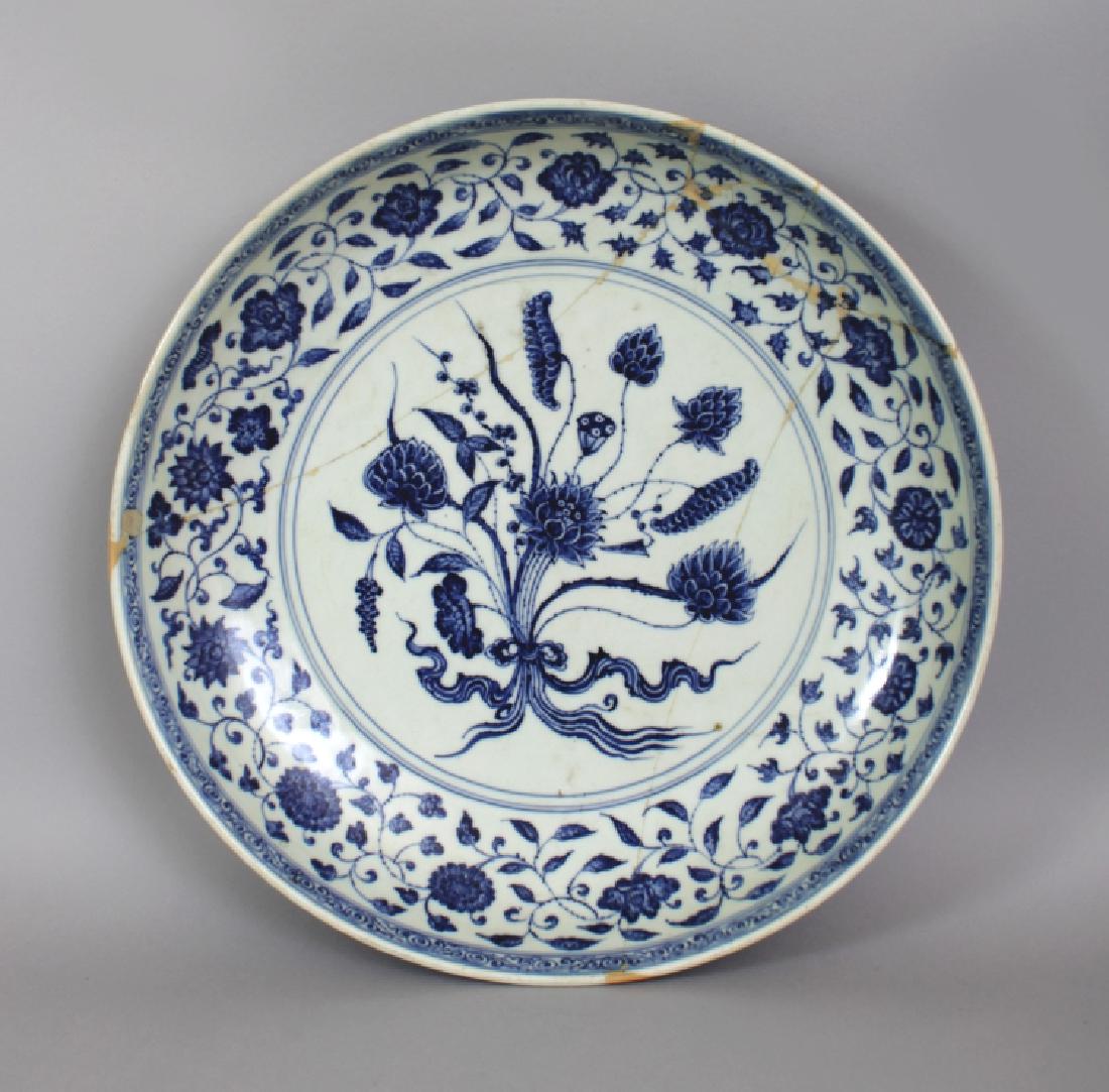 A LARGE CHINESE YONGZHENG PERIOD MING STYLE ‘LOTUS (1 of 6)