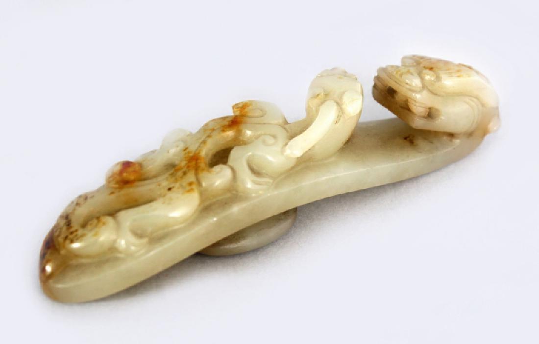 A 17TH/18TH CENTURY CHINESE LATE MING DYNASTY CELADON (1 of 9)