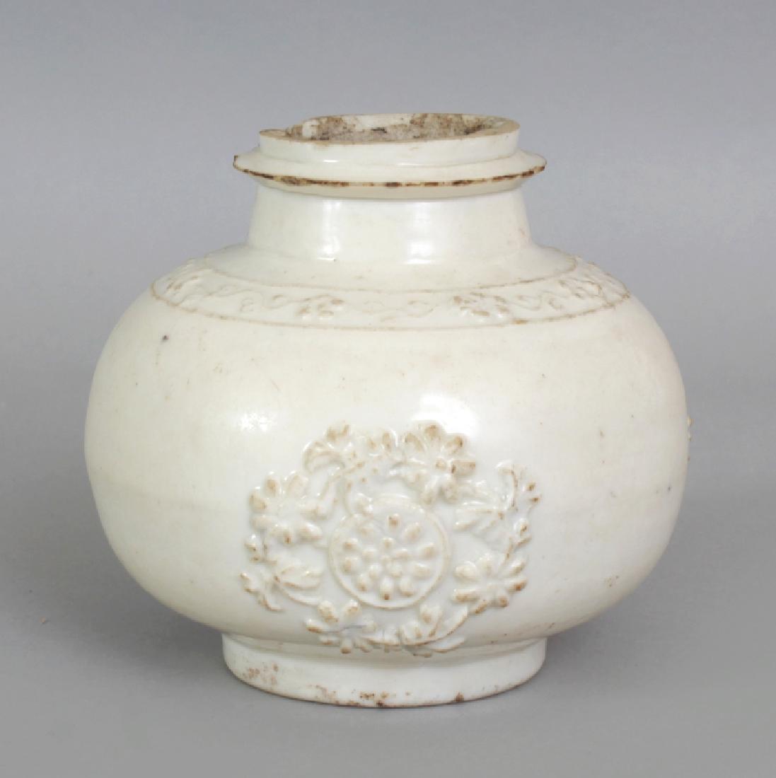 AN UNUSUAL CHINESE WHITE GLAZED PORCELAIN VASE, or (1 of 9)