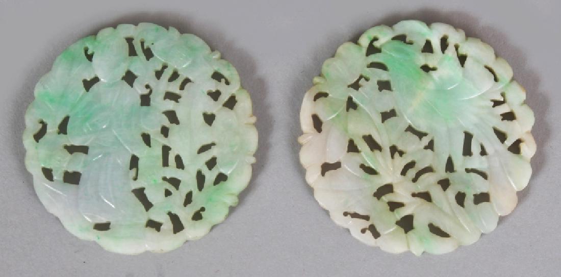 A PAIR OF EARLY/MID 20TH CENTURY CHINESE APPLE GREEN (1 of 4)