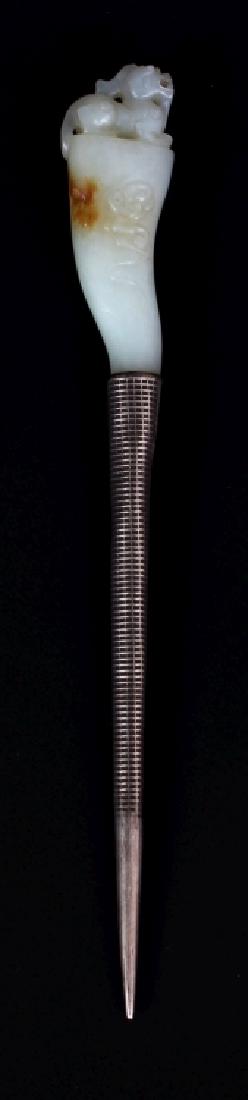 A CHINESE WHITE JADE & METAL HAIR PIN, the jade with a (1 of 5)