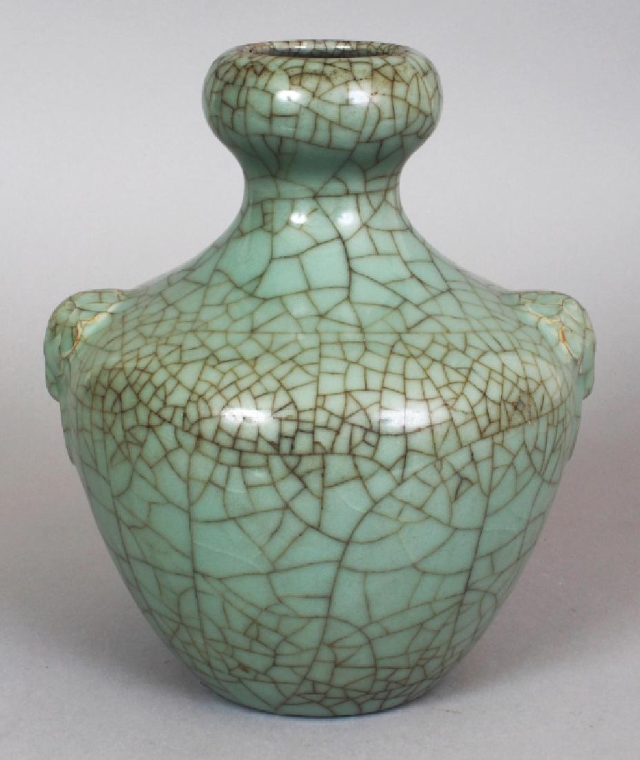 A CHINESE GE TYPE CELADON PORCELAIN VASE, with onion (1 of 7)