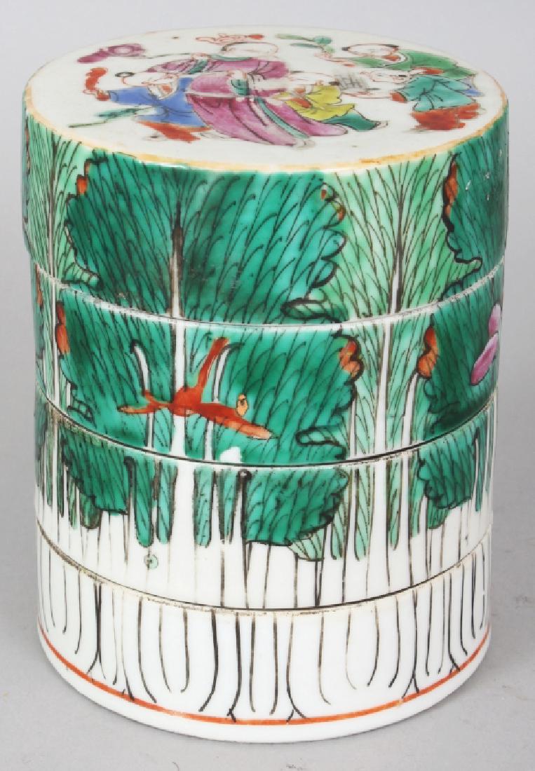 A 19TH CENTURY CHINESE FOUR SECTION CANTON FAMILLE ROSE (1 of 5)