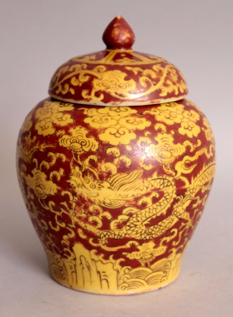 A GOOD CHINESE MING STYLE RED GROUND PORCELAIN JAR & (1 of 10)