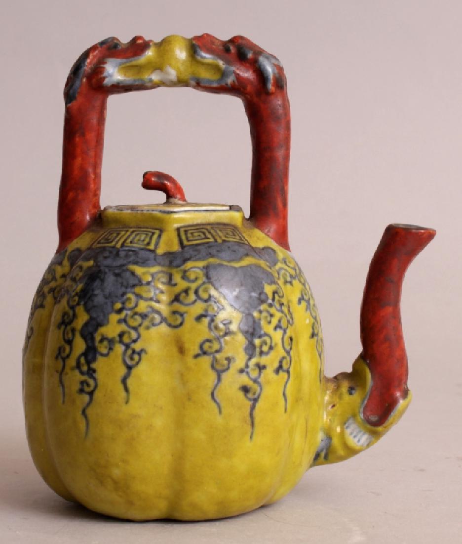 AN UNUSUAL 19TH CENTURY CHINESE EWER & COVER, of lobed (1 of 7)
