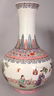 A LARGE CHINESE FAMILLE ROSE PORCELAIN BOTTLE VASE, - 3