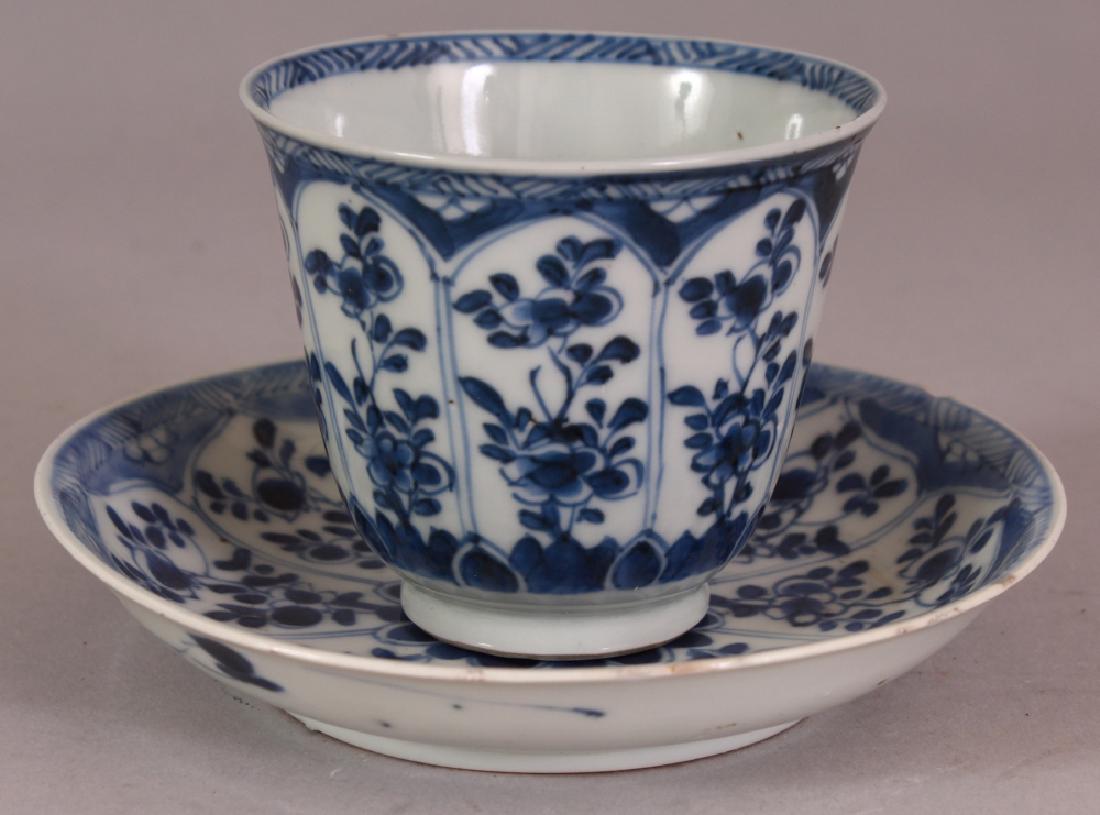 A CHINESE KANGXI PERIOD BLUE & WHITE PORCELAIN BEAKER & (1 of 10)