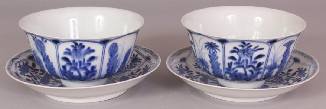 A PAIR OF 19TH CENTURY CHINESE BLUE & WHITE PORCELAIN (1 of 10)
