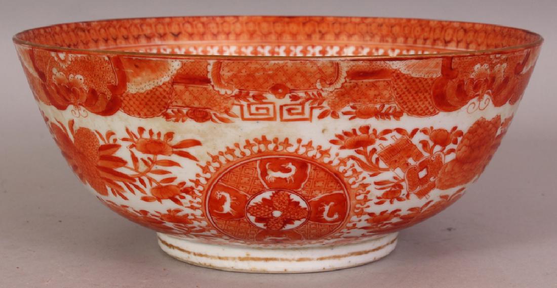 UNUSUAL CHINESE QIANLONG/JIAQING PERIOD FITZHUGH: UNUSUAL CHINESE QIANLONG/JIAQING PERIOD FITZHUGH ROUGE-DE-FER PORCELAIN BOWL, the sides painted with formal roundels divided by sprays of fruit and of foliage, 7.8in diameter & 3.25in high.