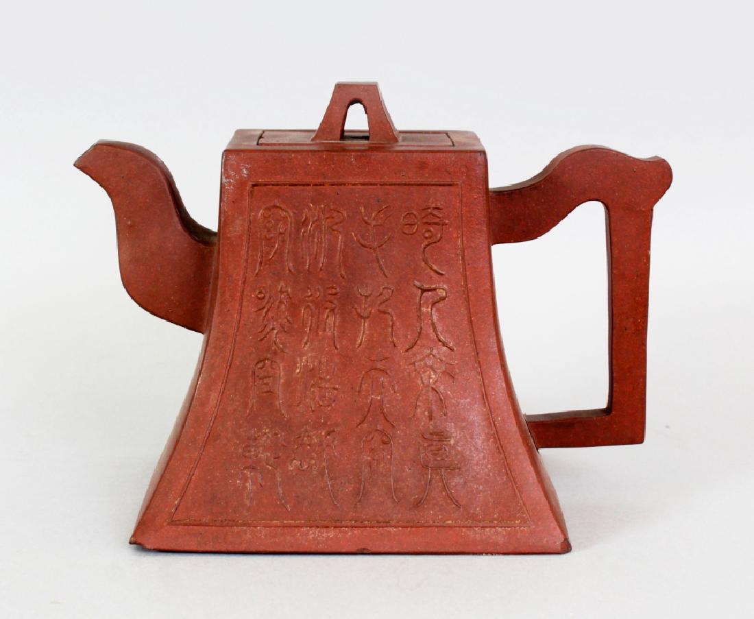 A 19TH CENTURY CHINESE YIXING POTTERY TEAPOT & COVER, (1 of 10)