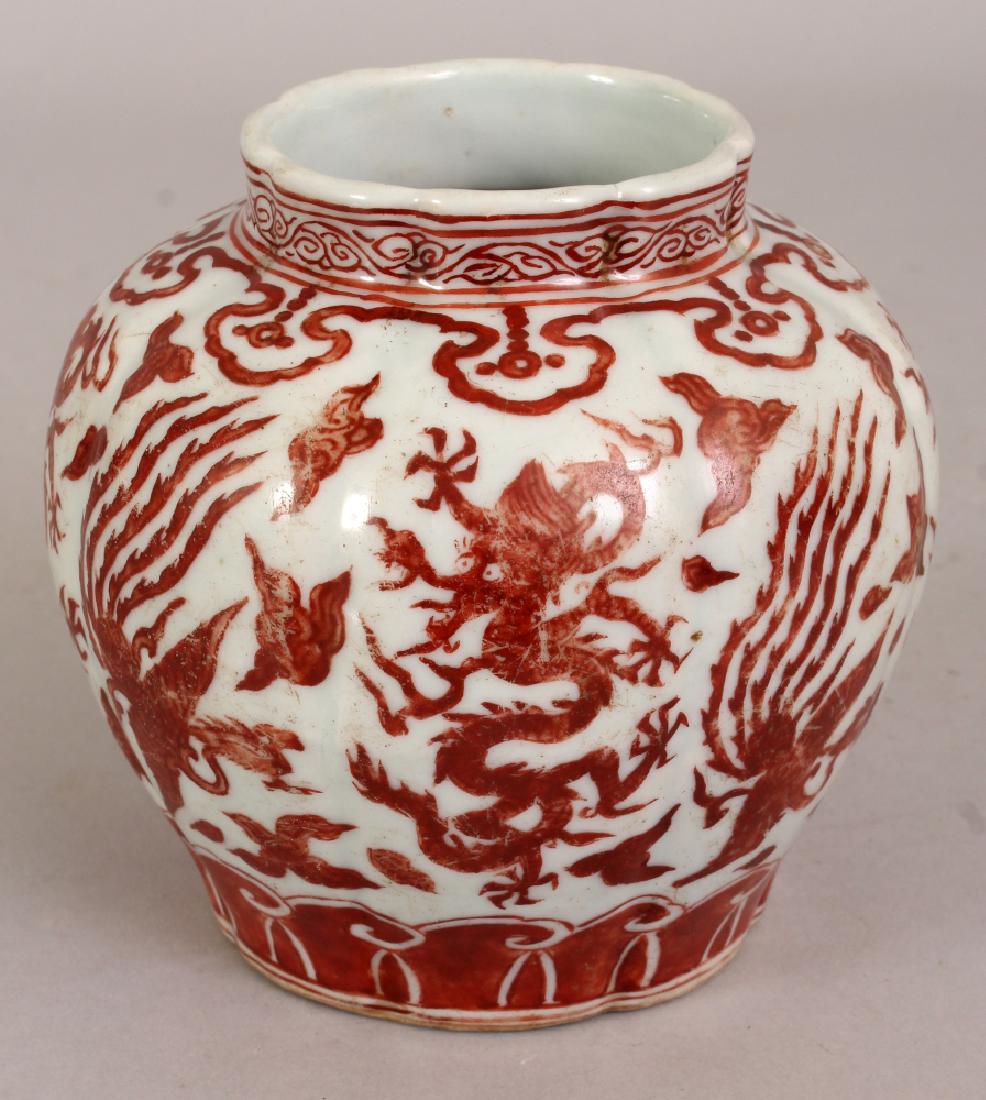 A CHINESE MING STYLE COPPER RED PORCELAIN JAR, the