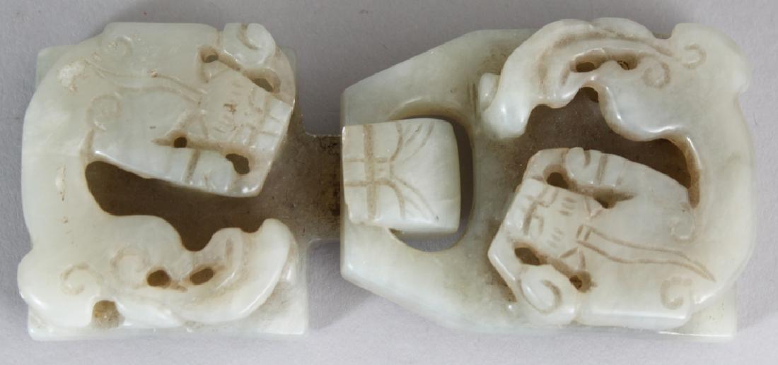 A CHINESE TWO-SECTION CELADON JADE BELT BUCKLE, each (1 of 5)