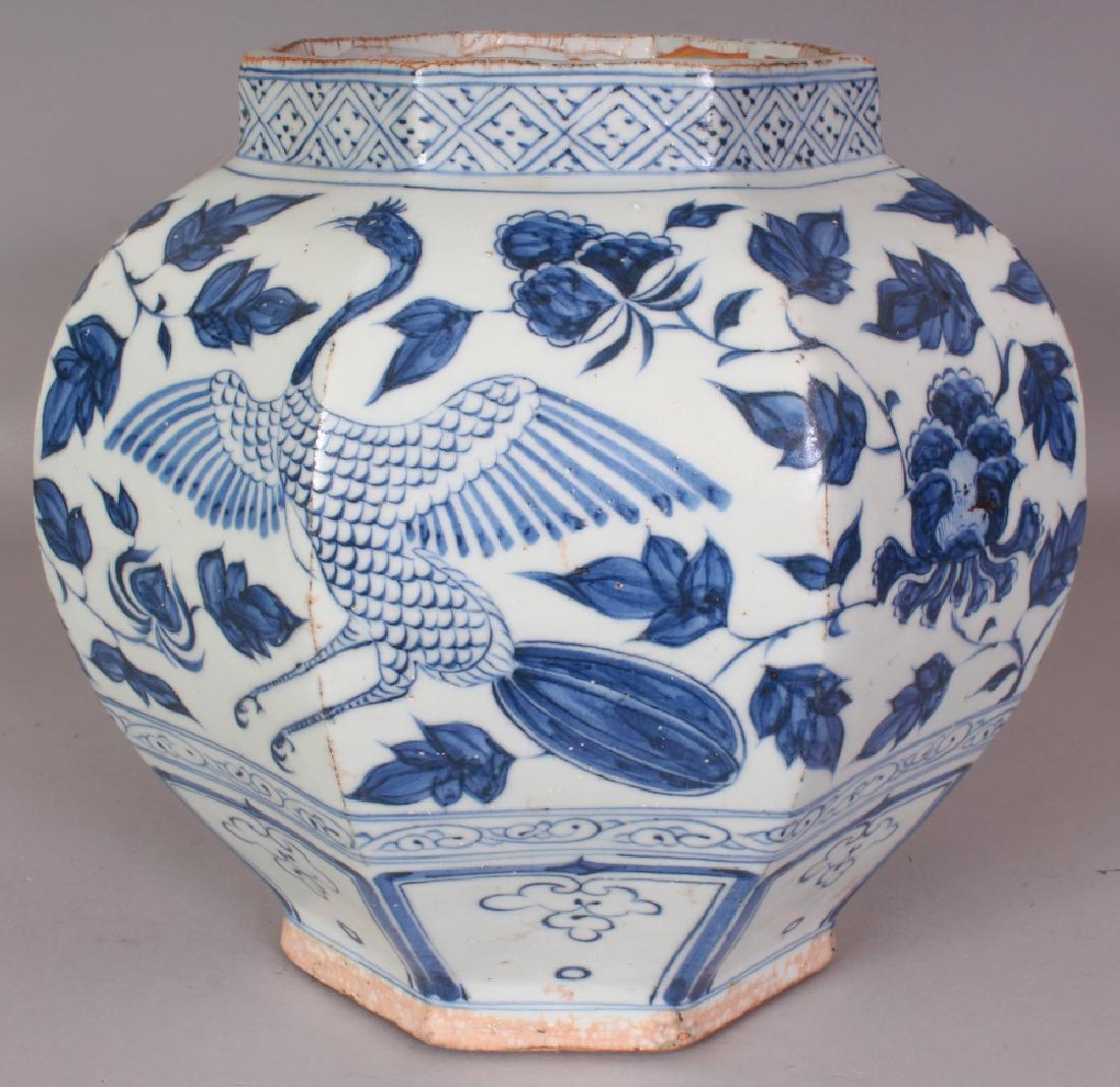 A LARGE CHINESE YUAN STYLE BLUE & WHITE PORCELAIN (1 of 8)