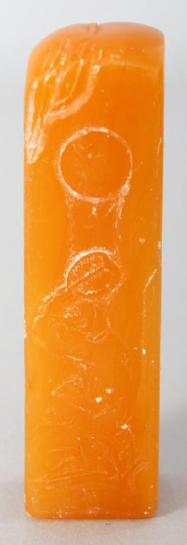 ANOTHER CHINESE YELLOW SHOUSHAN TYPE STONE CARVING, of (1 of 8)