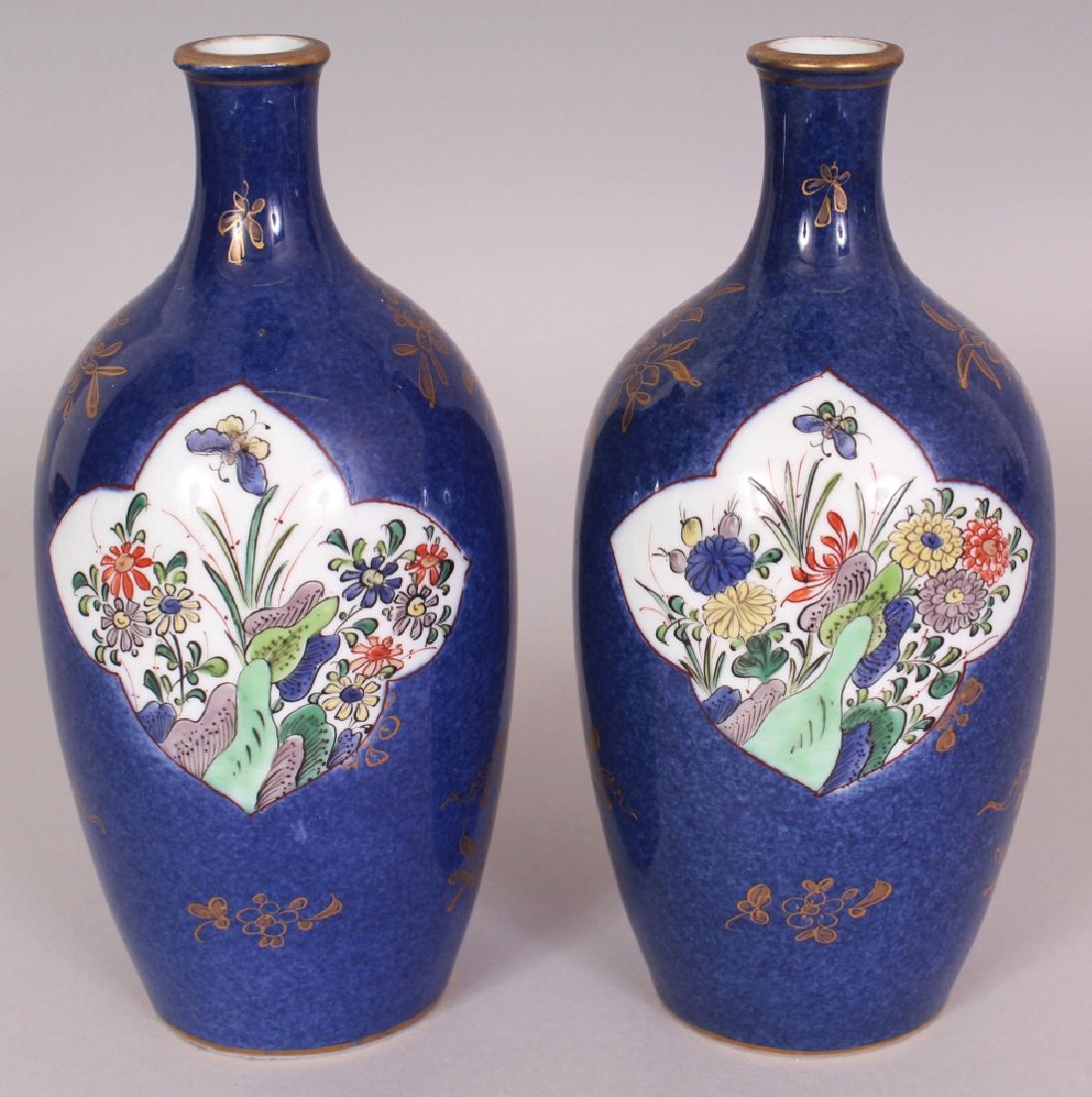 A PAIR OF GOOD QUALITY 19TH CENTURY SAMSON KANGXI STYLE (1 of 9)