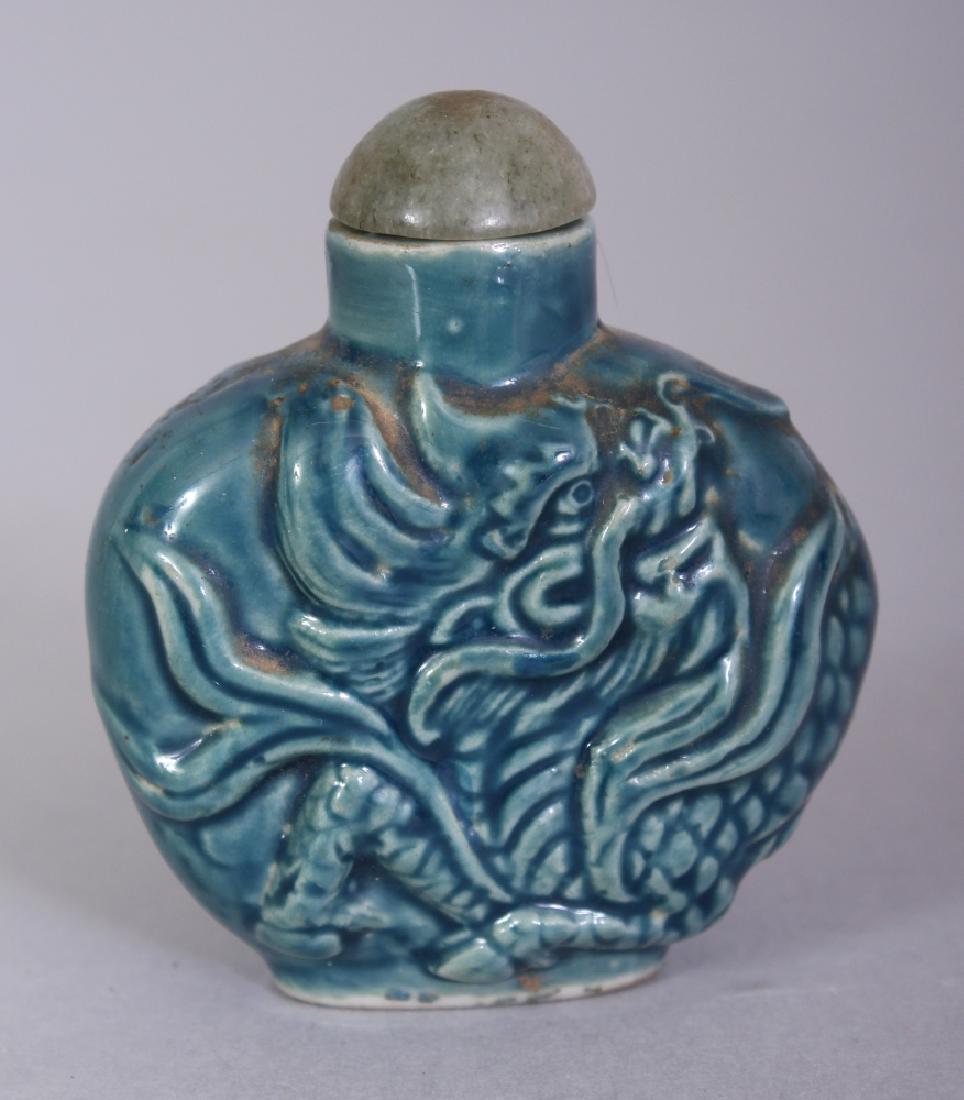 A CHINESE TURQUOISE GLAZED MOULDED PORCELAIN SNUFF (1 of 8)