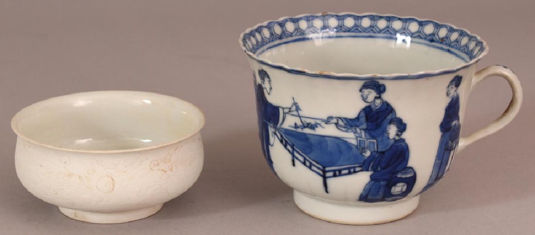 A SMALL UNUSUAL BISCUIT PORCELAIN BOWL, the interior (1 of 10)