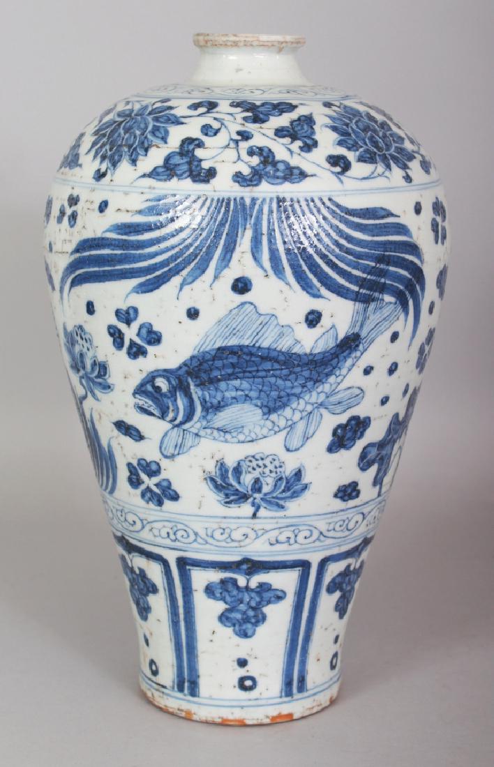 A CHINESE YUAN STYLE BLUE & WHITE PORCELAIN MEIPING (1 of 7)