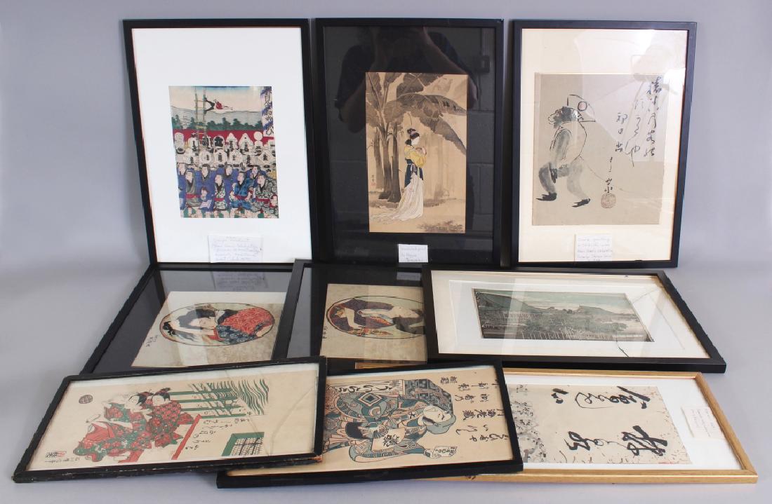 A GROUP OF NINE VARIOUS FRAMED JAPANESE PRINTS. (9) (1 of 10)