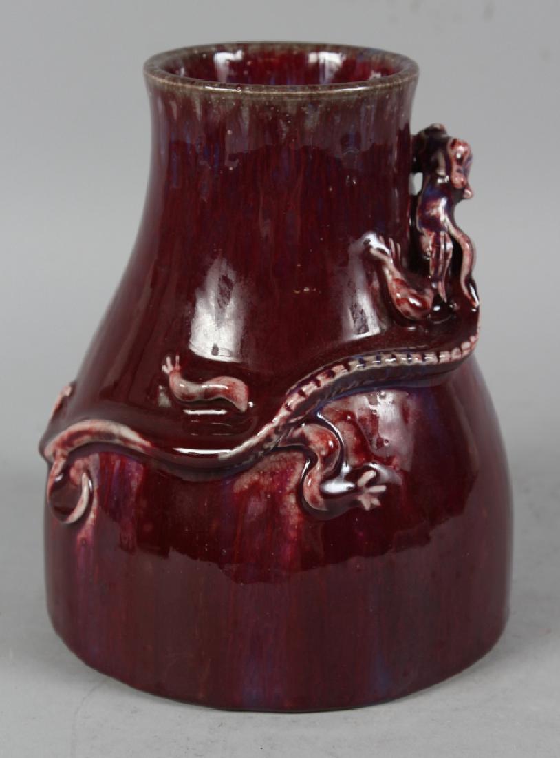 AN UNUSUAL CHINESE FLAMBE GLAZED PORCELAIN VASE, the (1 of 9)