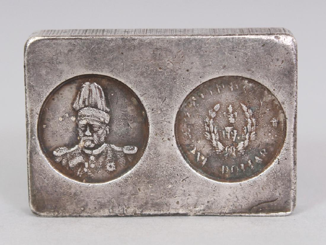 AN UNUSUAL CHINESE REPUBLIC PERIOD RECTANGULAR (1 of 3)